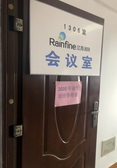 QQ图片20191113110050.png QQ图片20191113110050.png